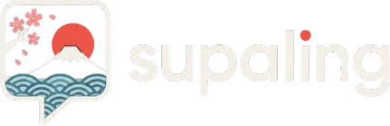 Supaling